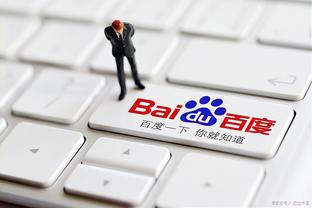 雷竞技raybet怎么存款截图0